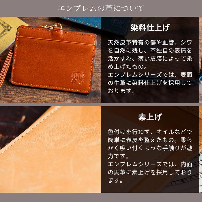 もっち様リクエスト IDカードホルダー 50枚入×5セット 合皮製 社員証 名刺 楽天市場】IDケース カードホルダー カバー ジョッター付き ID