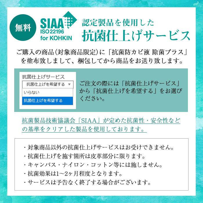 Noir et lumiere Noir_et_lumiere バッグ ウエストバッグ メンズ