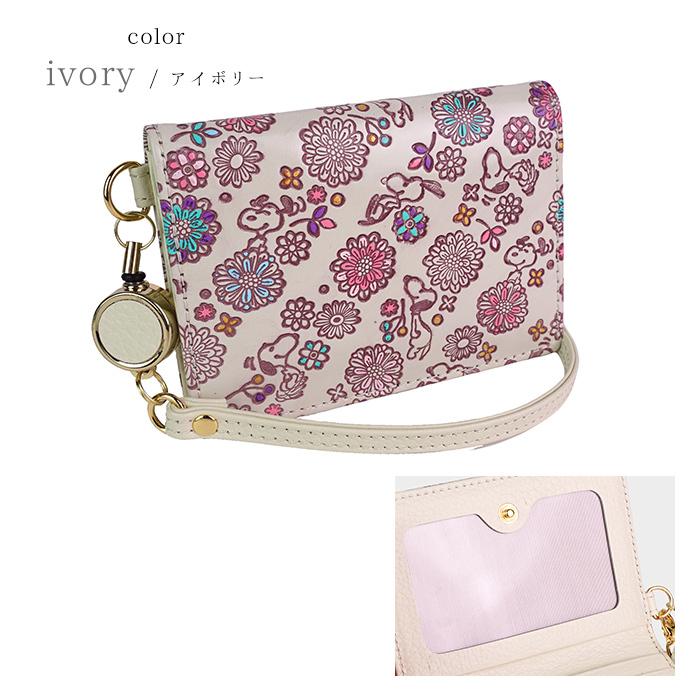 二つ折りパスケース スヌーピー Peanuts 定期入れ レディース 本革 文庫革 日本製 国産 リール付き 手染め 手描き キャラクター 友禅文庫 イーモノ 通販 Yahoo ショッピング