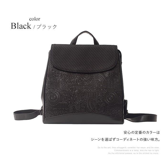 古都印伝　バック 本革 鹿革 日本製 和風 楽天市場】バッグ ハンドバッグ レディース レディースバック