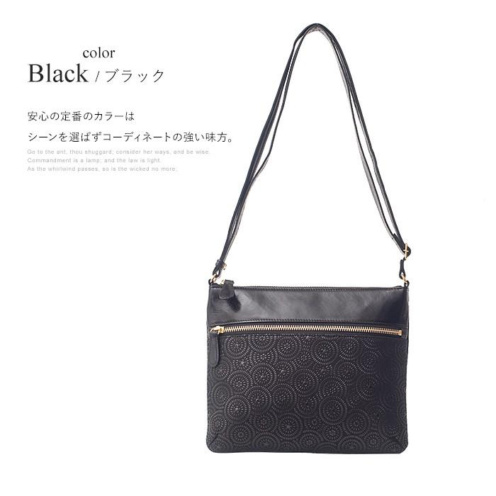 古都印伝　バック 本革 鹿革 日本製 和風 古都印伝 バッグ ショルダーバッグ レディース 花火 本革 鹿革