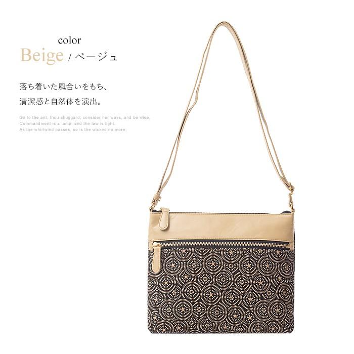 古都印伝 バッグ ショルダーバッグ レディース 花火 本革 鹿革