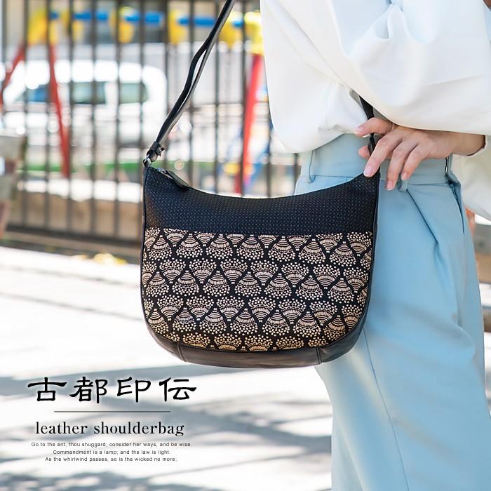 古都印伝 和装バッグ 黒地に花柄 ハンドバッグ 鹿皮 印傳屋（INDEN-YA） 母の日 ハンドバッグ 手提げ 本革 和柄 甲州印伝