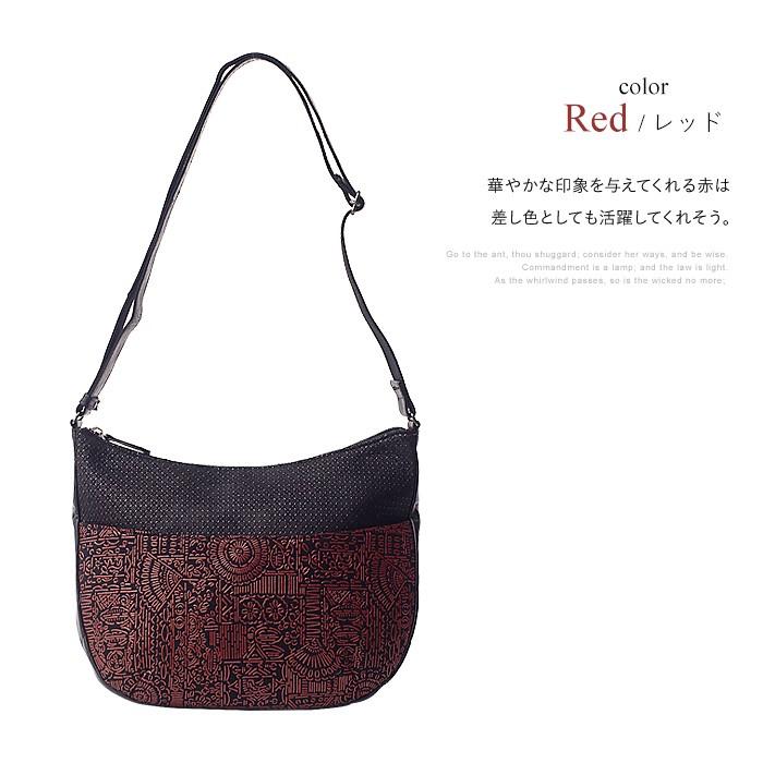 古都印伝 バッグ ショルダーバッグ レディース ナイル 本革 鹿革 日本