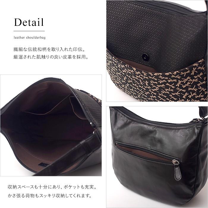 古都印伝　バック 本革 鹿革 日本製 和風 楽天市場】ポシェット 財布 長財布 ミニバッグ ショルダーバッグ