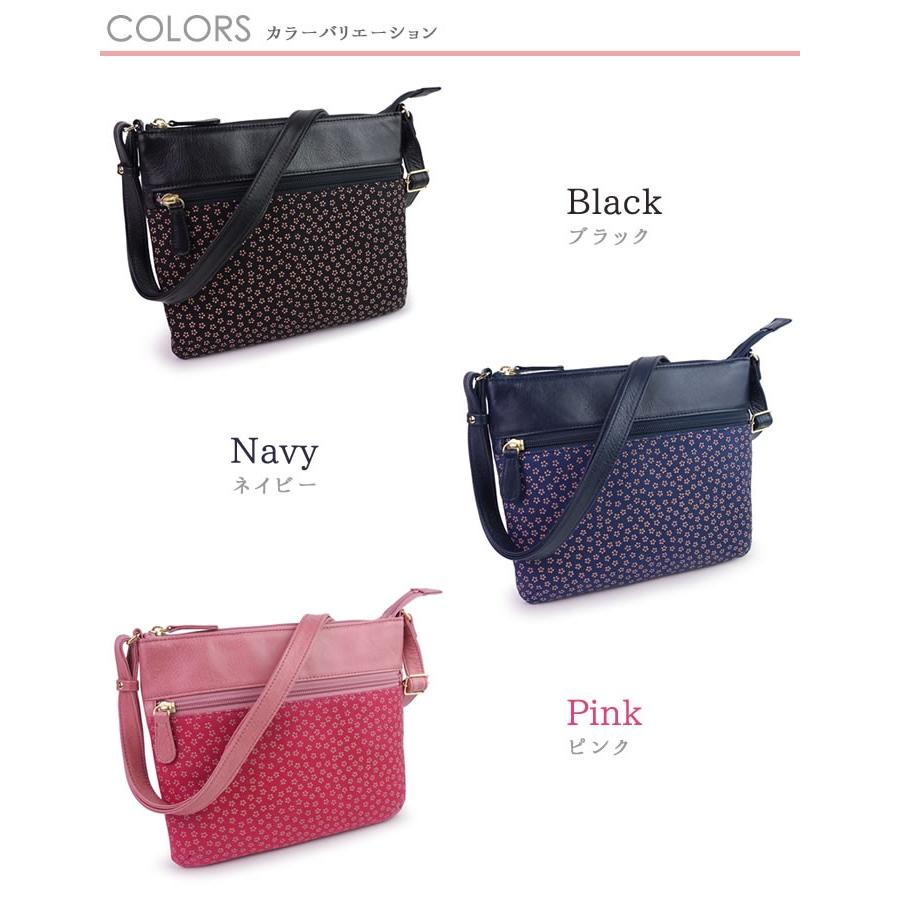 古都印伝 バッグ レディース ショルダーバッグ 軽い 小桜 本革 鹿革