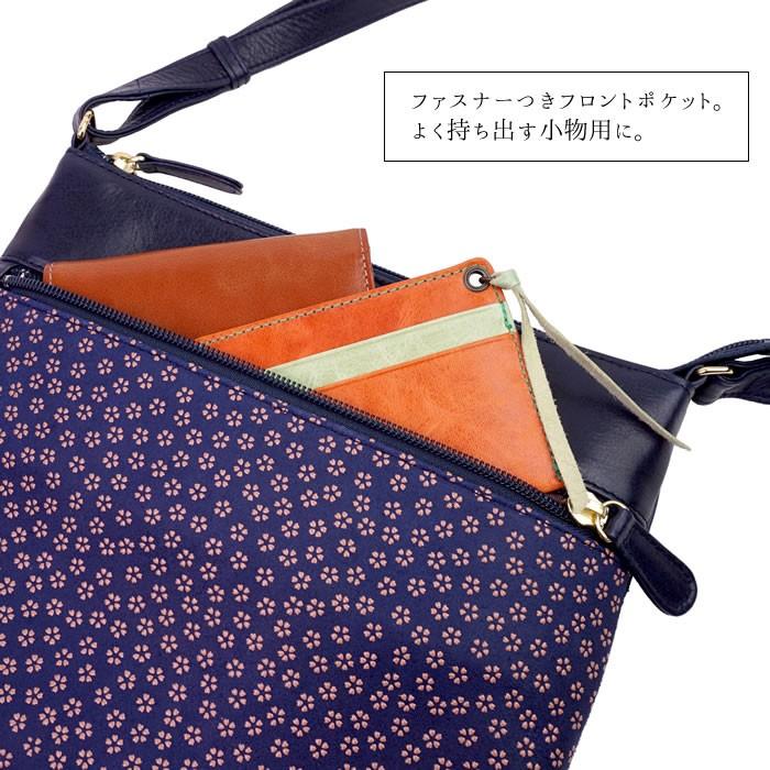 古都印伝 バッグ レディース ショルダーバッグ 軽い 小桜 本革 鹿革