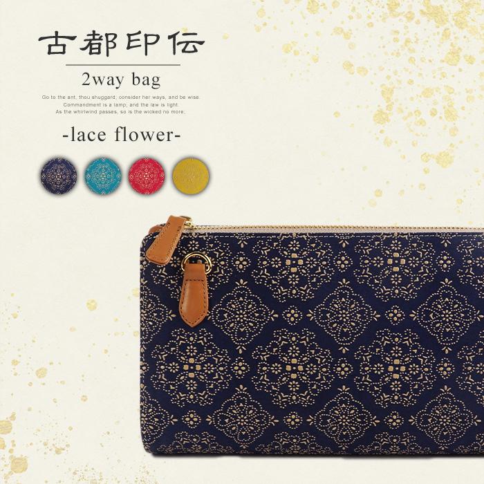 古都印伝 バッグ ポシェット ショルダーバッグ レディース 本革 鹿革