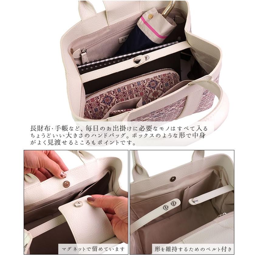 新品未使用 デコブランシェ ミニボストンバッグ トート 迷彩柄 友禅染革 楽天市場】日本製 本革 トートバッグ スムース 牛革