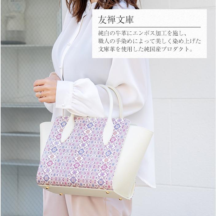 バッグ ハンドバッグ マグネット レディース 本革 日本製 きれい上品 かわいい 式典 フォーマル 花柄 フラワーガーデン 友禅文庫 母の日 ギフト プレゼントの画像