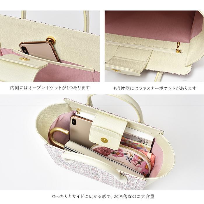 バッグ ハンドバッグ マグネット レディース 本革 日本製 きれい上品 かわいい 式典 フォーマル 花柄 フラワーガーデン 友禅文庫 母の日 ギフト プレゼントの画像