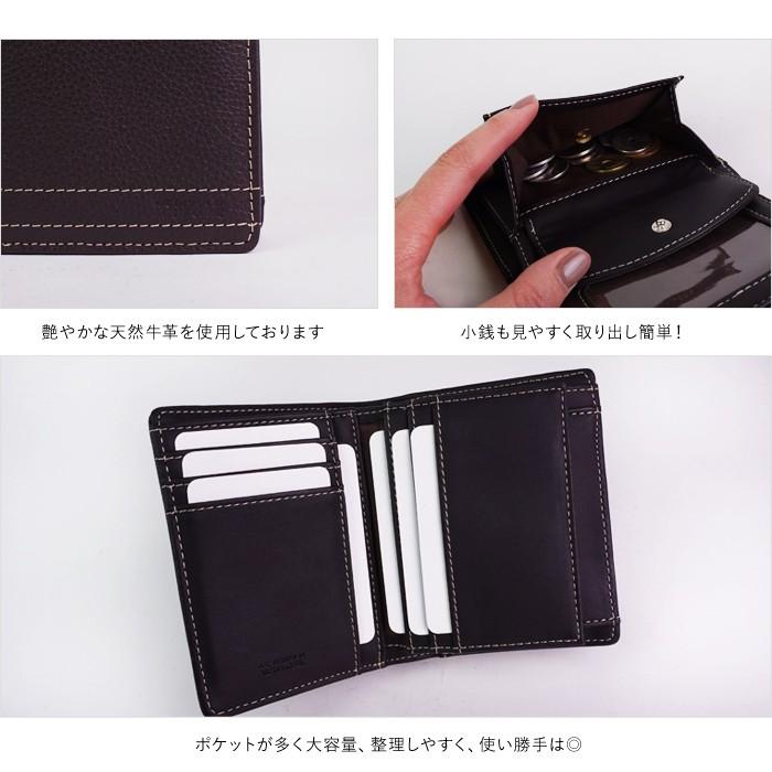 ALPHA CUBIC（アルファ キュービック） 本革 二つ折り財布 縦型 二