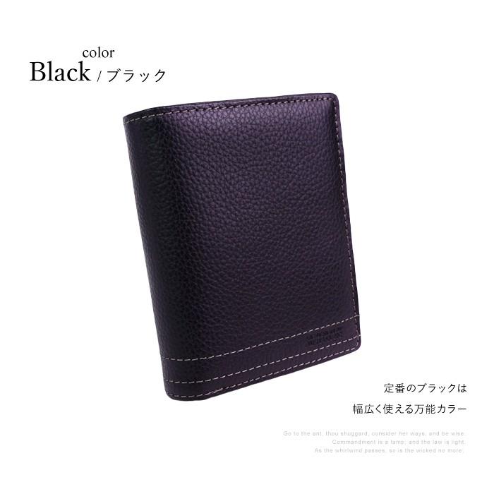 二つ折り財布 ALPHA CUBIC（アルファ キュービック） 本革 二つ折り財布 縦型 二