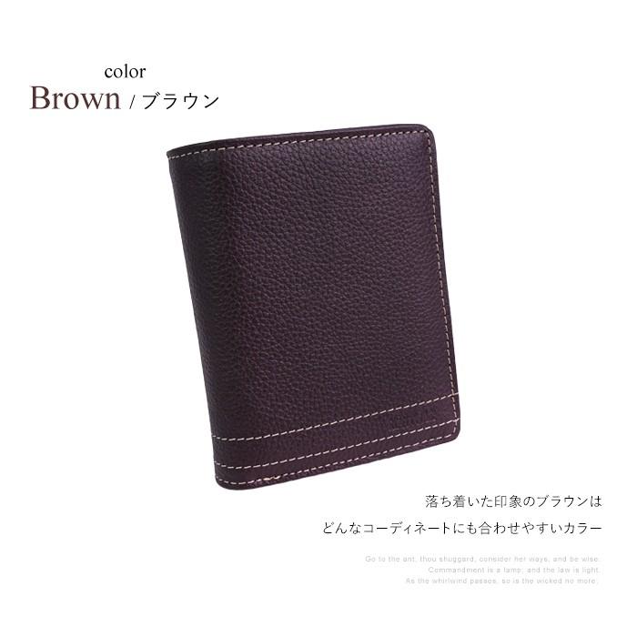 ALPHA CUBIC（アルファ キュービック） 本革 二つ折り財布 縦型 二