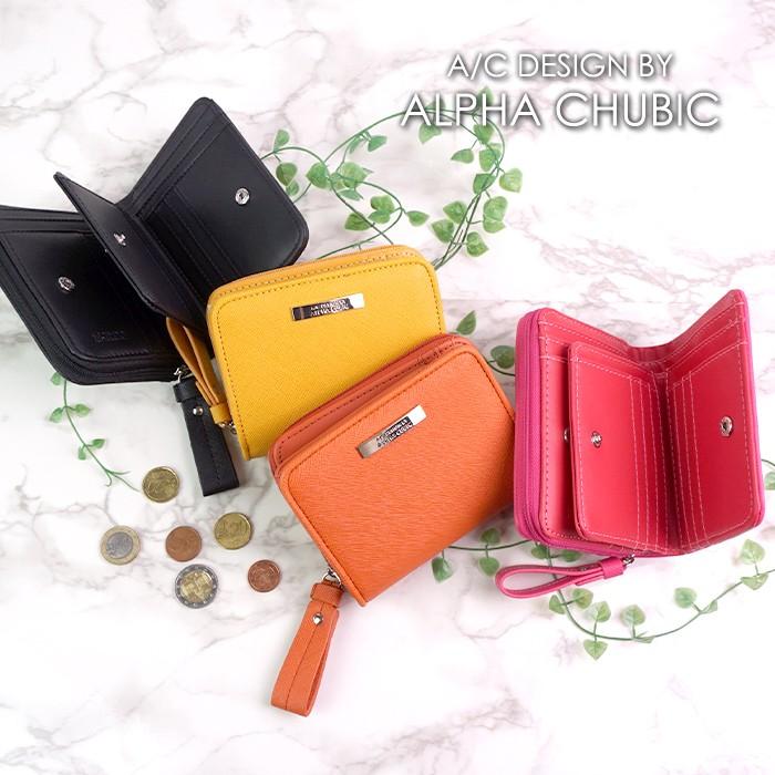 財布 二つ折り財布 レディース 大人 向け 婦人財布 シンプル おしゃれ Alpha Cubic 大容量 サイフ 母の日 ギフト プレゼント Acpm 522 イーモノ Yahoo 店 通販 Yahoo ショッピング