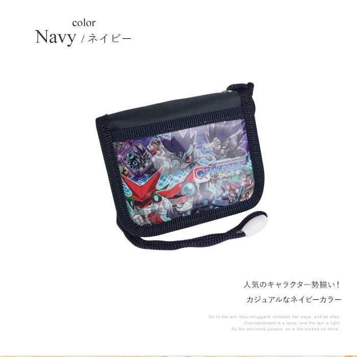 財布 男の子 小学生 小銭入れ キッズ アプリモンスターズ デジモンユニバース 子供用財布 キッズ財布 アプリモンスターズ財布 ギフト プレゼント Apm 000 イーモノ Yahoo 店 通販 Yahoo ショッピング