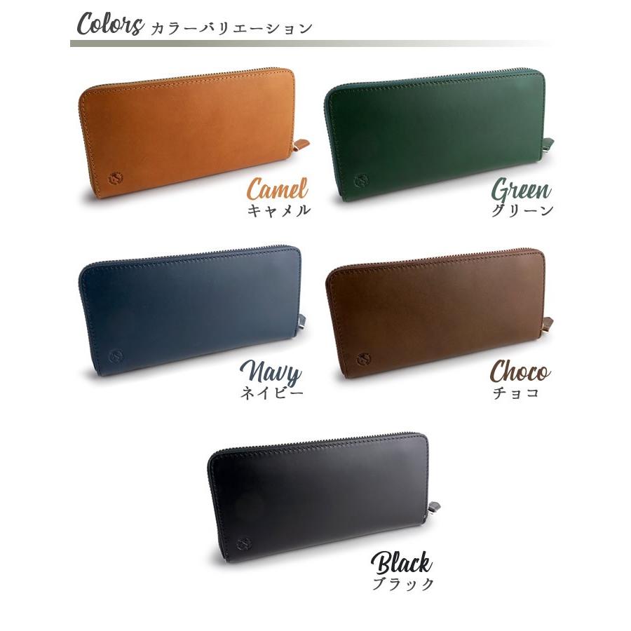 名入れ対象商品】長財布 ファスナー メンズ 紳士財布 イタリアンレザー