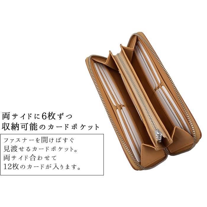 名入れ対象商品】長財布 ファスナー メンズ 紳士財布 イタリアンレザー