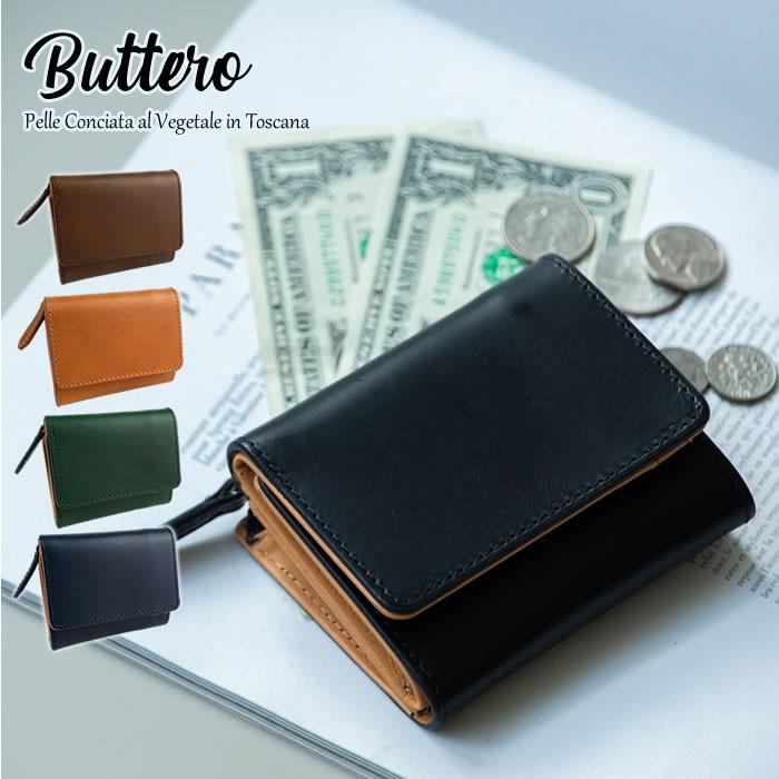 クラシックチュチュ用ボディ W62cmアムンゼン使用 オーダー専用ページ