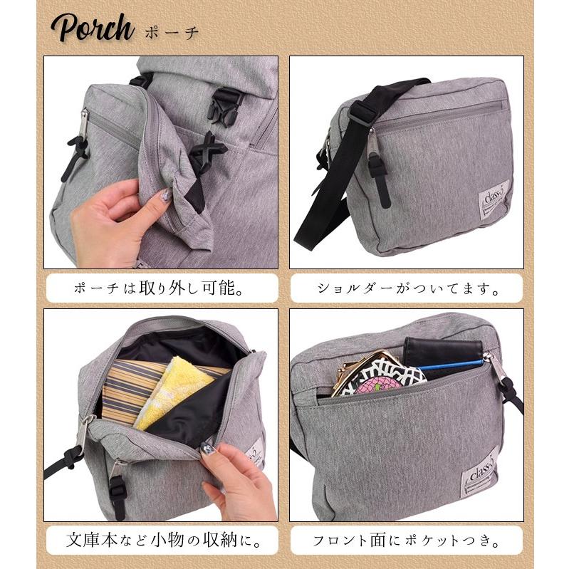 リュックサック ポーチ付 メンズ 大容量 バックパック ポリエステル