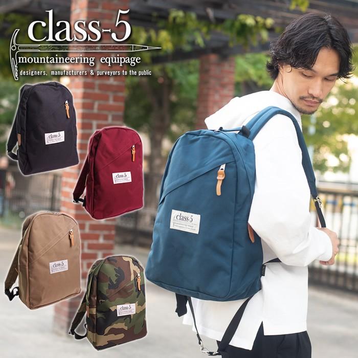リュックサック メンズ バックパック デイパック 大容量 ファッション アウトドア 旅行 お出掛け 17l Archiveline Class 5 C5 006 イーモノ 通販 Yahoo ショッピング
