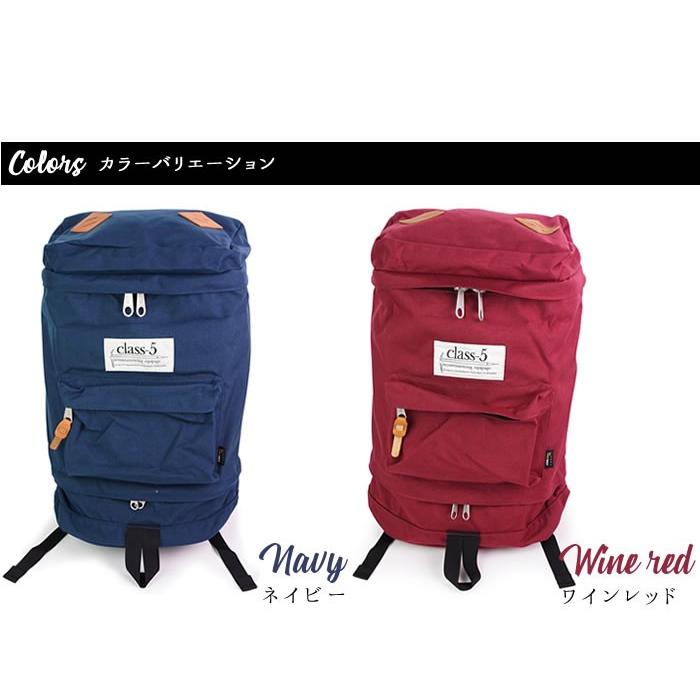 リュックサック レディース メンズ バックパック デイパック 大容量