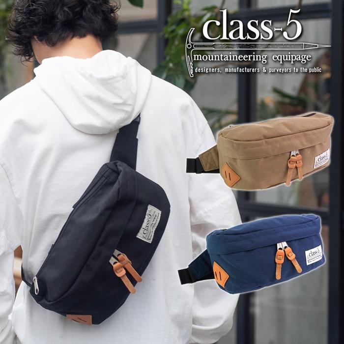 バッグ レディース メンズ ウエストバッグ ボディバッグ 大容量 軽い カジュアル コーデュラ ファッション アウトドア 旅行 お出掛け 3 5l Archiveline Class 5 C5 016 イーモノ 通販 Yahoo ショッピング