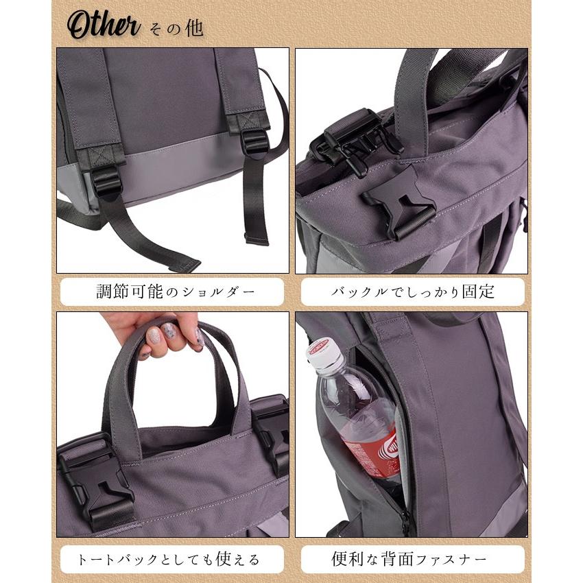 リュックサック リュックトート レディース メンズ デイパック 大容量