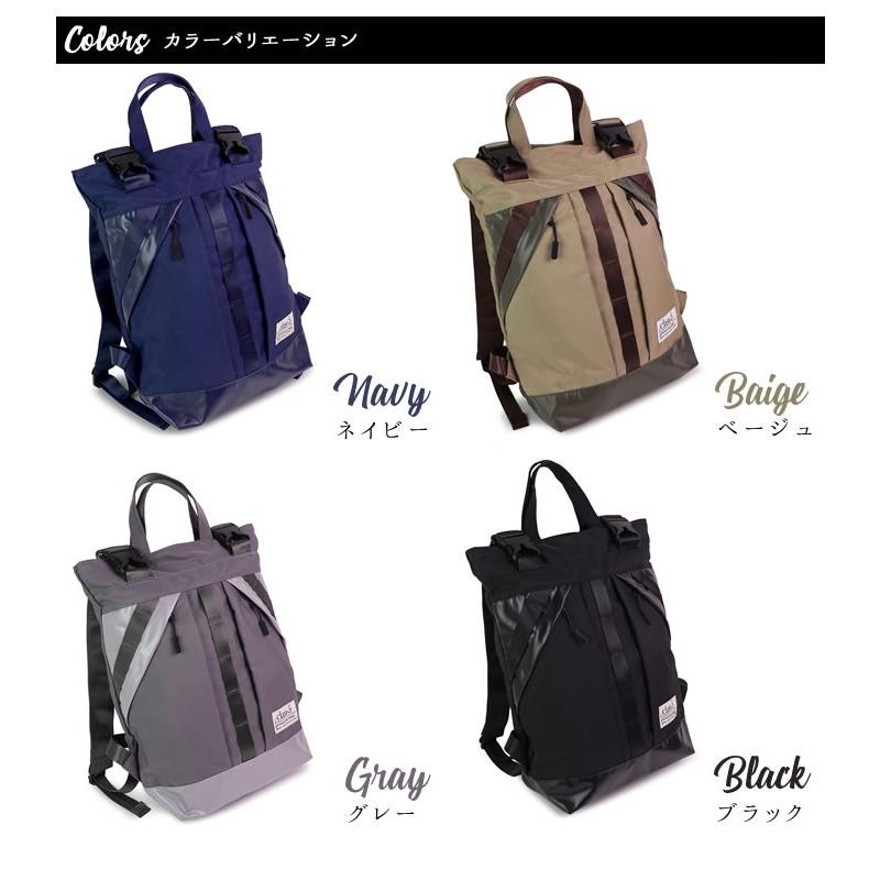 リュックサック リュックトート レディース メンズ デイパック 大容量