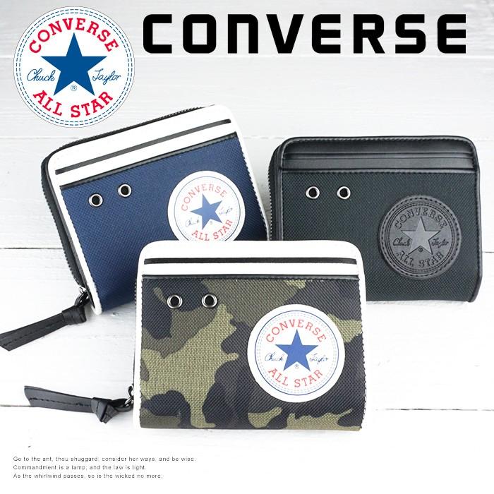 財布 メンズ レディース 二つ折り財布 小銭入れ コンバース オールスター Converse チャックテイラー コインケース ポケット カジュアル サイフ ジッパー Co 0042 イーモノ 通販 Yahoo ショッピング