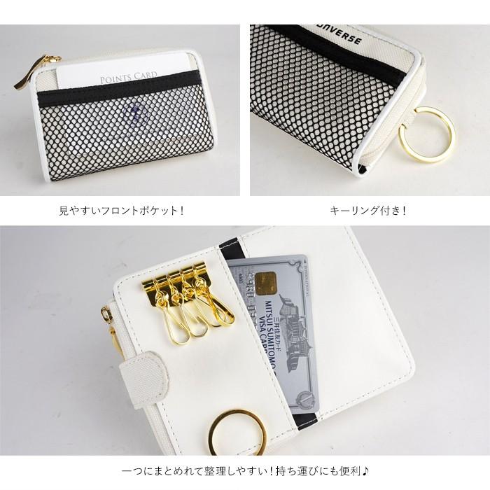 コンバース×ブルーハムハム　ケース&ウォレット コンバース×ブルーハムハム コラボ財布 激レア】CONVERSE STARS