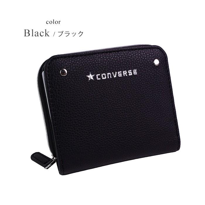 財布 レディース 二つ折り財布 ラウンドファスナー ジッパー 小さい財布 ロゴ かわいい コンバース Converse おしゃれ カジュアル サイフ Co 0133 イーモノ 通販 Yahoo ショッピング