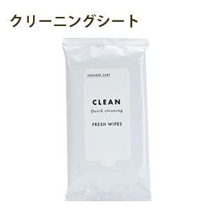 スニーカーケア フレッシュワイプス 10枚入り お手入れ 汚れ落とし 防水 防汚 ウェットシートタイプ 皮革 合皮 ゴム コロンブス Cp2998 イーモノ 通販 Yahoo ショッピング