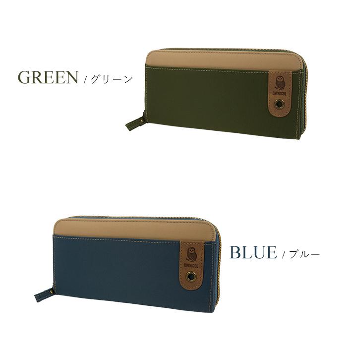 C.W.ニコル 財布 レディース メンズ 長財布 ラウンドファスナー財布