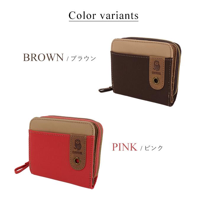 C.W.ニコル 財布 レディース メンズ 二つ折り財布 ラウンド