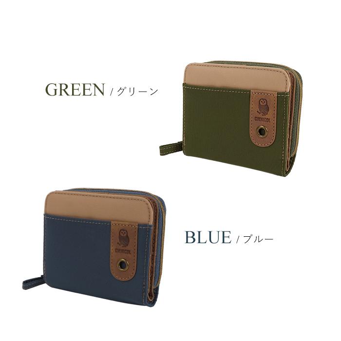 C.W.ニコル 財布 レディース メンズ 二つ折り財布 ラウンドファスナー