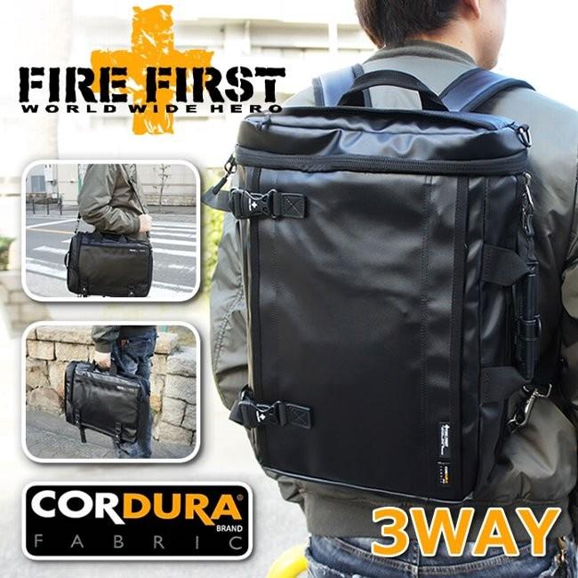 3way リュックサック ショルダーバッグ ビジネスバッグ ブラック 黒 コーデュラ|メンズ|FIRE FIRST :FFF-200:イーモノ !店 通販 FIRE FIRST コーデュラ 3WAYリュックショルダー バッグ ブラック