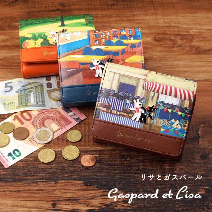 リサとガスパール 財布 サイフ 二つ折り財布 レディース 大人 向け キュート キャラクター リサガス Gaspard Et Lisa キャラクター フランス かわいい 大容量 Gl 0312 イーモノ Yahoo 店 通販 Yahoo ショッピング