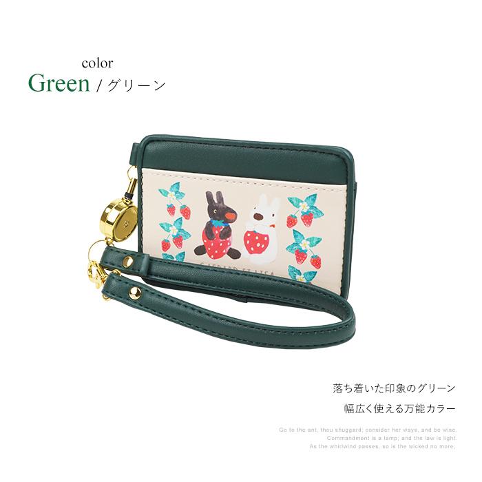 リール付きパスケース パスケース 定期入れ カードケース リサと