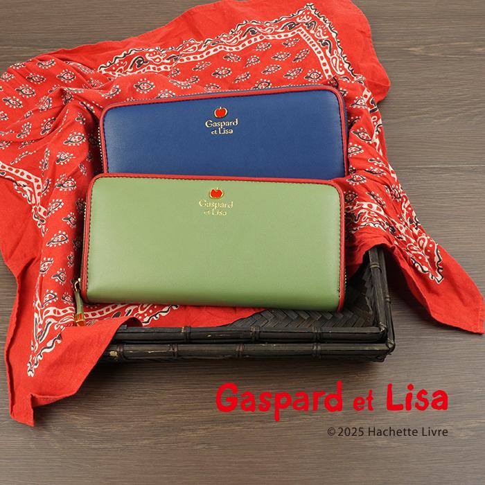 リサとガスパール 財布 レディース 長財布 ラウンドファスナー財布