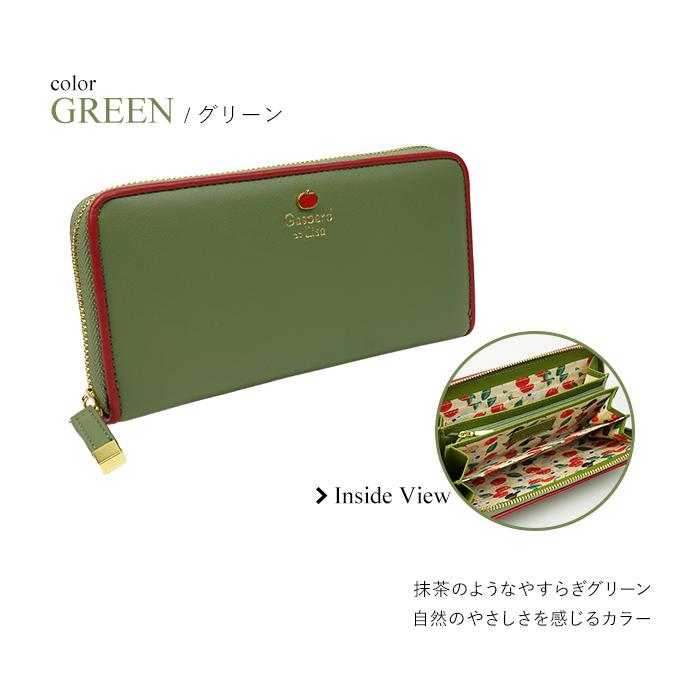 リサとガスパール 財布 レディース 長財布 ラウンドファスナー財布