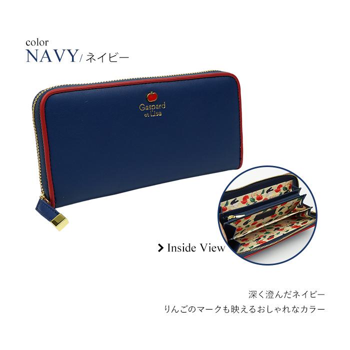 フルーツ柄 レスポートサック ラウンドファスナー長財布 ネイビー系統 新品未使用 リサとガスパール 財布 レディース 長財布 ラウンドファスナー財布