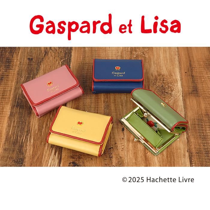 リサとガスパール 財布 レディース 三つ折り がま口 コンパクト