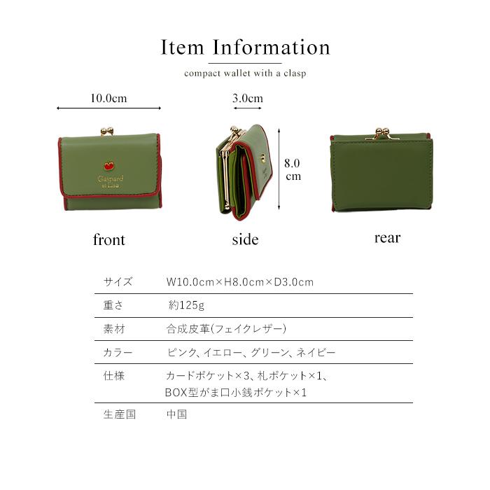 リ-ガル カード検索 ｜ Z/X - Zillions of enemy X - ゼクス公式サイト