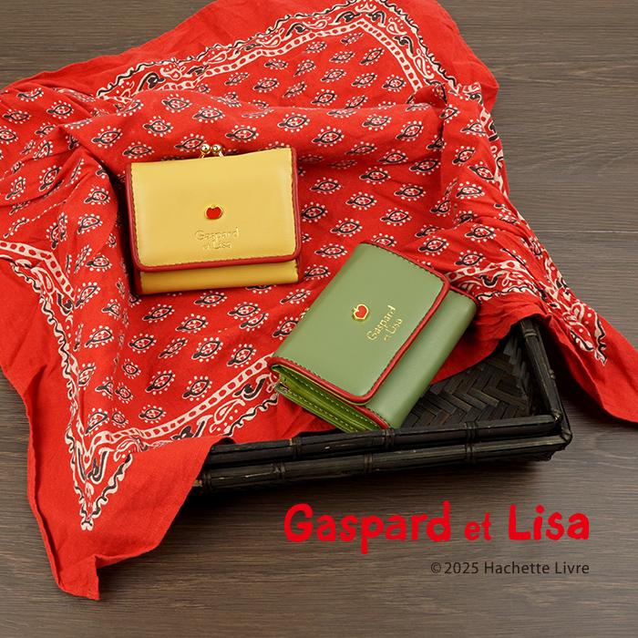 【激レア】平成レトロ　りすりすころりん財布　レア 激レア】平成レトロ りすりすころりん財布 レア - メルカリ