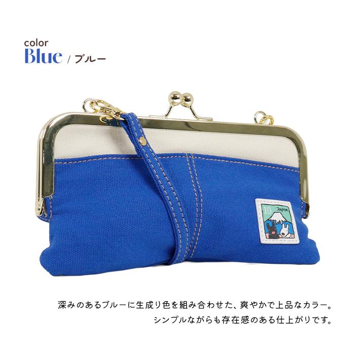 リサとガスパール Gaspard et Lisa 富士山 がま口お財布ポシェット