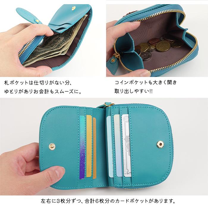 リサとガスパール Gaspard et Lisa 二つ折り財布 ラウンドファスナー