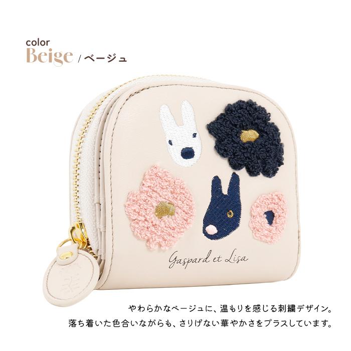 リサとガスパール Gaspard et Lisa 二つ折り財布 ラウンドファスナー