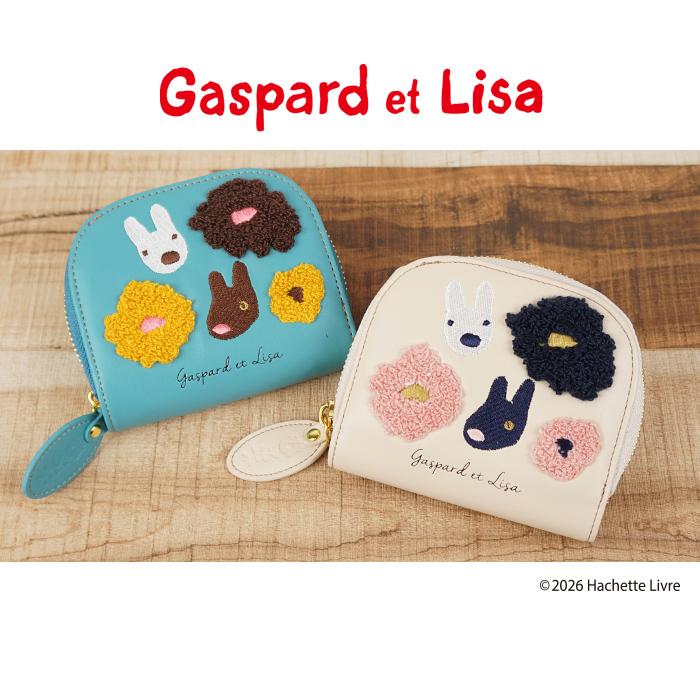 リサとガスパール Gaspard et Lisa 二つ折り財布 ラウンドファスナー