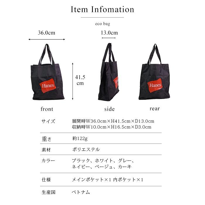 y**　エコバック3点ファスナー付きトートバッグSサイズ1点ペンケース1点 エコバッグ 買い物バッグ レディース メンズ 折りたたみ コンパクト